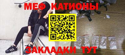твердый Будённовск