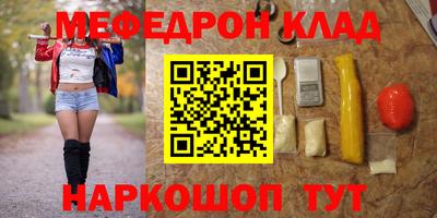 марки lsd Бугуруслан