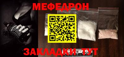 твердый Будённовск