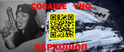 твердый Будённовск