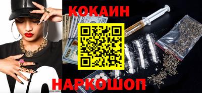 твердый Будённовск