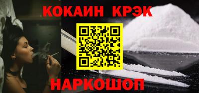 марки lsd Бугуруслан