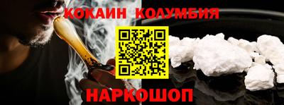 марки lsd Бугуруслан