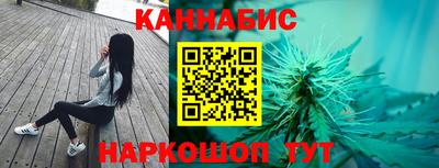 марки lsd Бугуруслан