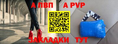 твердый Будённовск