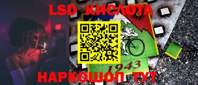 твердый Будённовск