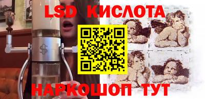 мдпв Бузулук