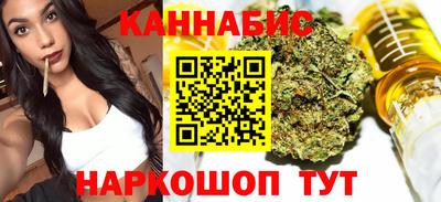 jwh Шелехов