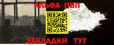твердый Будённовск