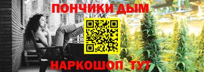 марки lsd Бугуруслан