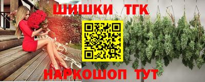 марки lsd Бугуруслан