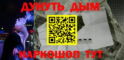 твердый Будённовск