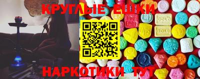 мдпв Бузулук