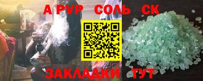 мдпв Бузулук
