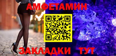 твердый Будённовск