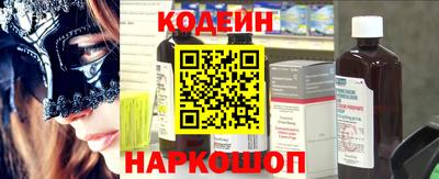 твердый Будённовск