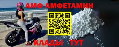 марки lsd Бугуруслан