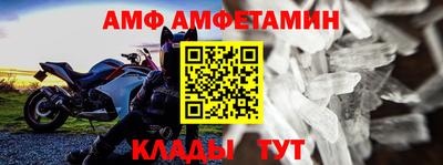 марки lsd Бугуруслан