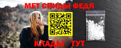 марки lsd Бугуруслан