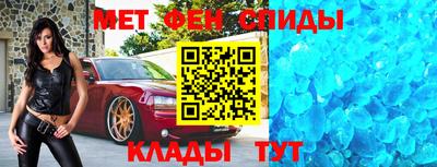 марки lsd Бугуруслан