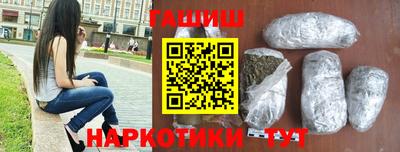 твердый Будённовск