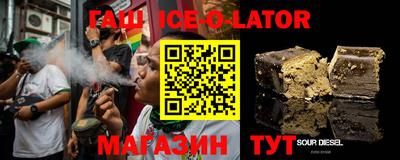 мдпв Бузулук