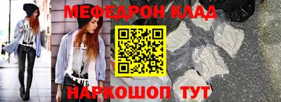 мдпв Бузулук