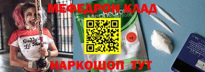 мдпв Бузулук