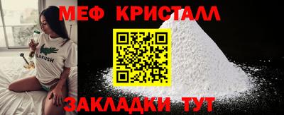 мдпв Бузулук