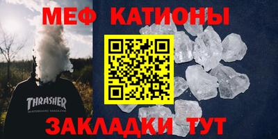 марки lsd Бугуруслан