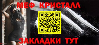 мдпв Бузулук
